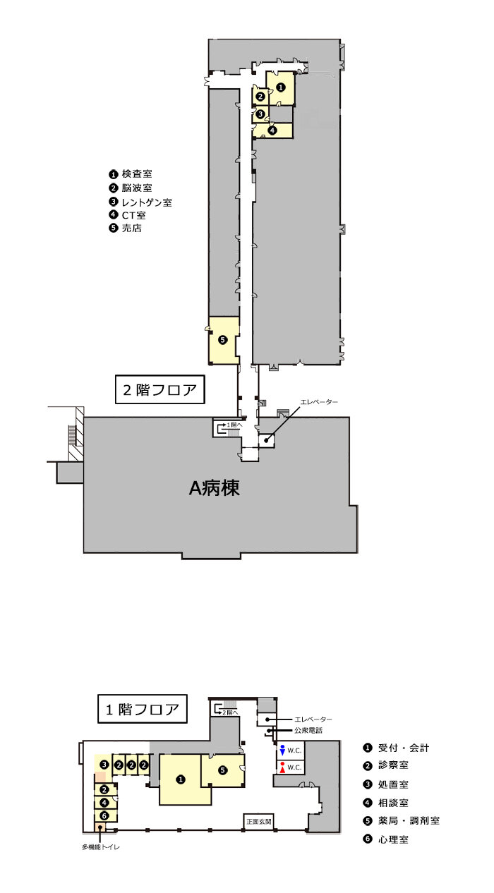 A棟2階・B棟1階のフロアマップ